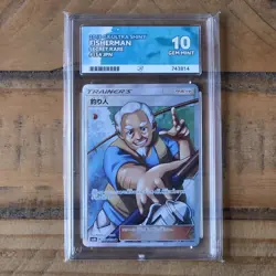 ACE 10 2018 Japanese Pokemon sm8b Ultra Shiny GX 154/190 Fisherman - Image 1