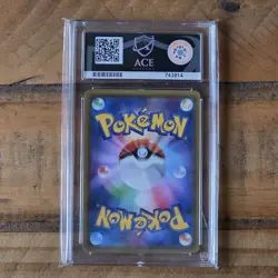 ACE 10 2018 Japanese Pokemon sm8b Ultra Shiny GX 154/190 Fisherman - Image 2