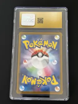 CGC Pristine 10 Wailord 103/100 AR Sv9 Pokemon Battle Partners Holo Japanese - Image 2