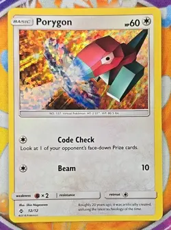 🔥Porygon 2018 Pokemon TCG McDonald's Promo Holo #12/12 Sleeved/Protected 👍📈 - Image 1