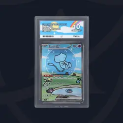ACE 10 Mew EX SAR 347/190 JPN 2023 Shiny Treasure ex Pokemon - Image 1