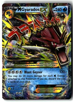 M Gyarados EX ⭐ 27/122 Holo Rare EX BREAKpoint 2016 Pokemon NM/LP - Image 1