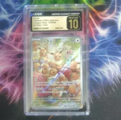 Pokemon Eevee 078/066 Crimson Haze Art Rare Holo CGC Pristine 10 Japanese Card - Image 1