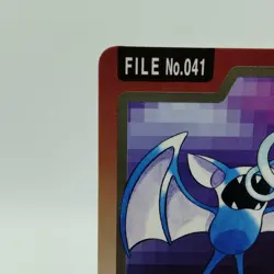 Pokemon Cards Bandai Carddass Zubat File No.041 1997 EX Japanese i897 - Image 2