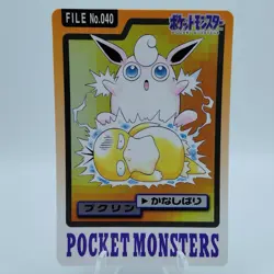 Pokemon Cards Bandai Carddass Wigglytuf File No.040 1997 EX Japanese i896 - Image 1