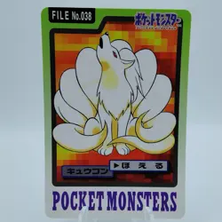 Pokemon Cards Bandai Carddass Ninetales File No.038 1997 EX Japanese i895 - Image 1