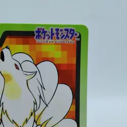 Pokemon Cards Bandai Carddass Ninetales File No.038 1997 EX Japanese i895 - Image 3