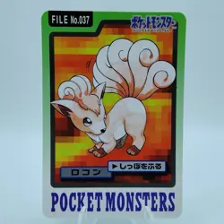 Pokemon Cards Bandai Carddass Vulpix File No.037 1997 EX Japanese i894 - Image 1
