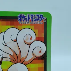 Pokemon Cards Bandai Carddass Vulpix File No.037 1997 EX Japanese i894 - Image 3