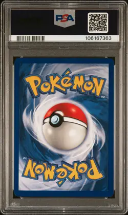 1999 POKEMON GAME 1ST ED #81 ENERGY RETRIEVAL PSA 8 - Image 2