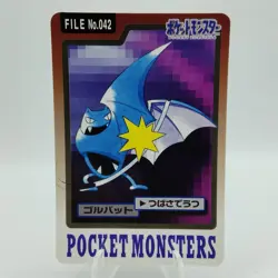 Pokemon Cards Bandai Carddass Golbat File No.042 1997 VG Japanese i898 - Image 1