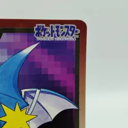 Pokemon Cards Bandai Carddass Golbat File No.042 1997 VG Japanese i898 - Image 3