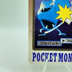 Pokemon Cards Bandai Carddass Golbat File No.042 1997 VG Japanese i898 - Image 4