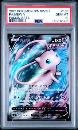 2021 POKEMON JPN SWORD & SHIELD FUSION ARTS #105 FULL ART/MEW V PSA 10 - Image 1