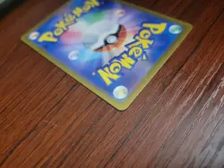2023 Near Mint Pokemon Wartortle 171/165 AR 151 SV2a Japanese - Image 4