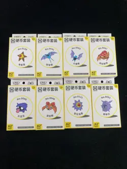 2025 Pokemon S-Chinese Collect 151 Coin Gather Booster Sealed Box Lot*8 IO35 - Image 1