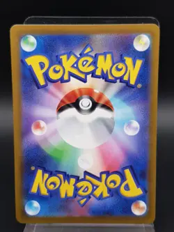 Pokemon Bulbasaur 337/S-P Illustration Contest 2022 Black Star Promo NM JPN - Image 2