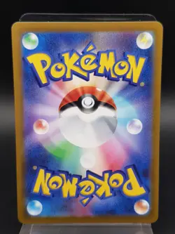 Pokemon Greninja 339/S-P Illustration Contest 2022 Black Star Promo NM JPN - Image 2