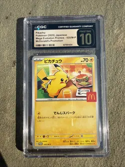 2025 POKEMON JPN MEGA EVOLUTION MCDONALDS PROMO #020/M-P PIKACHU CGC 10 PRISTINE - Image 1