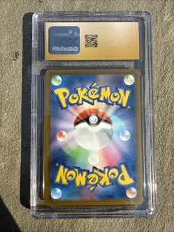 2025 POKEMON JPN MEGA EVOLUTION MCDONALDS PROMO #020/M-P PIKACHU CGC 10 PRISTINE - Image 2