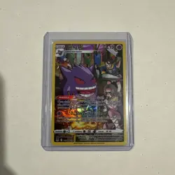 Pokemon TCG Gengar Lost Origin Trainer Gallery Tg06/Tg30 Holo Ultra Rare - Image 1
