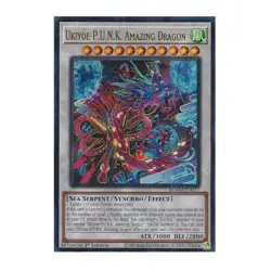 Yu-Gi-Oh! Ukiyoe-P.U.N.K. Amazing Dragon - Battles of Legend: Monster Mayhem (BL - Image 1