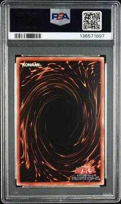 PSA Rescue Rabbit YuGiOh E Football Card PSA10 Authentic Rare Trading Card - Image 2