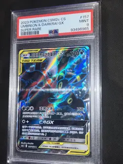 Pokemon TCG Umbreon & Darkrai GX Card 157/150 CSM2c Chinese, PSA 9, 2023 - Image 2
