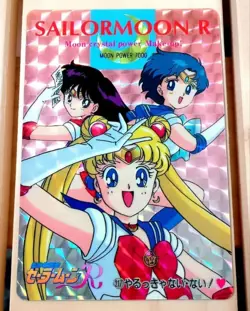 Pretty Guardian Sailor Moon Amada Card Carddass 3 pieces set Cannot be sold - Image 2