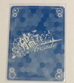 KanColle Arcade Intrepid Intrepid Medium Damage Card - Image 2