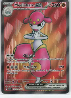 Medicham ex 161/142 Ultra Rare Holo SV07: Stellar Crown NM Pokemon - Image 1