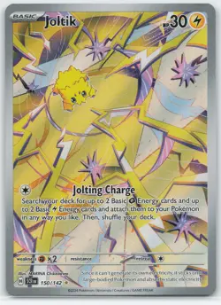 Joltik - 150/142 Illustration Rare Holo SV07: Stellar Crown NM Pokemon - Image 1