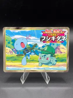Bulbasaur vs Wooper No. 001 Topsun Vs Pokemon Japanese - Image 1