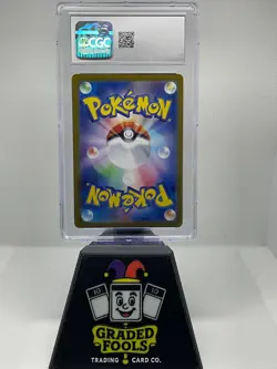 Roaring Moon ex - Pokemon 2024 JPN - Terastal Fest 218/187 - SAR HOLO - CGC 10 - Image 2