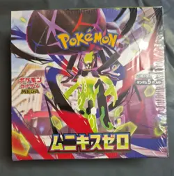 Pokemon TCG Japanese Nihil Zero M3 Booster Box 30 Packs Sealed New In Hand - Image 1