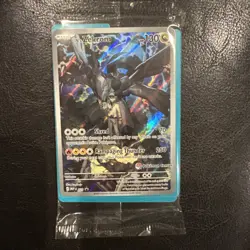Pokemon TCG - N's Zekrom #31 POKEMON CENTER Promo Ascended Heroes ETB SEALED - Image 1