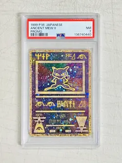 Pokemon TCG Ancient Mew Promo II Japanese 1999 PSA 7 - Image 1