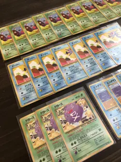 Pokemon japanese vending series lot 26 total - All NM/Mint - Image 2