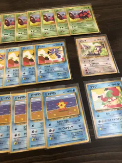 Pokemon japanese vending series lot 26 total - All NM/Mint - Image 3