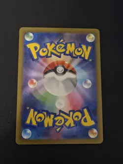 Gyarados 007/032 Pokemon TCG Classic: Blastoise Holo (Japanese) - Image 2