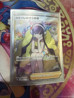Pokemon Elesa's Sparkle SR 246/172 s12a Vstar Universe Japanese (NM) - Image 1