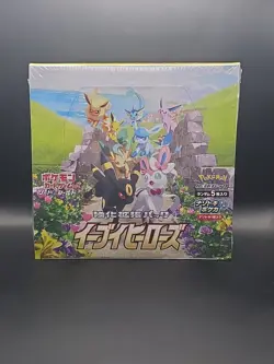 Pokemon TCG Sword & Shield: Eevee Heroes Booster Box - Japanese - Image 1