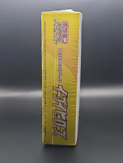 Pokemon TCG Sword & Shield: Eevee Heroes Booster Box - Japanese - Image 4