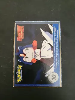 DMG Mew #151 Pokemon TCG Burger King Promo PokeTrivia Trading Card Vintage - Image 2