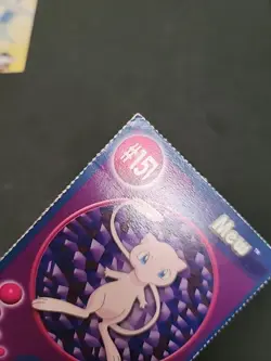 DMG Mew #151 Pokemon TCG Burger King Promo PokeTrivia Trading Card Vintage - Image 3