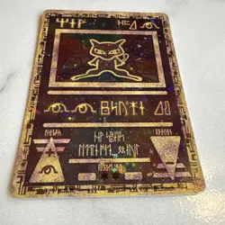 ANCIENT MEW POKEMON TCG card - Image 2