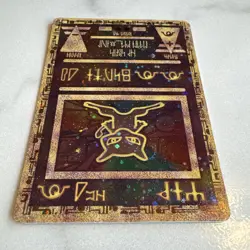ANCIENT MEW POKEMON TCG card - Image 3