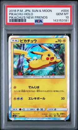 Pikachu - Holo Promo Rare 004/004 New Friends Japanese - Pokemon Card PSA 10 - Image 1