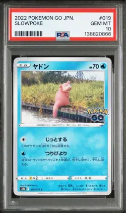 PSA 10 Slowpoke Card Pokemon GO Set Pokemon Card Game Japanese - Image 1
