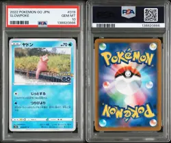 PSA 10 Slowpoke Card Pokemon GO Set Pokemon Card Game Japanese - Image 3